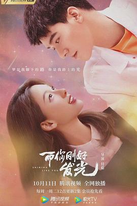 囧的呼唤150囧的呼唤偷鸡是哪一期 囧的笔顺笔画囧字的历史  第2张