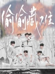 诱惑女教师大叔1V高1H 4u88糖心logo入口官网  第1张