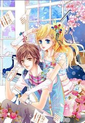 明明不喜欢高清在线看明明不喜欢电视剧在线看全集高清 明明不喜欢高清在线看未删减明明不喜欢电视剧在线看无删减版  第5张