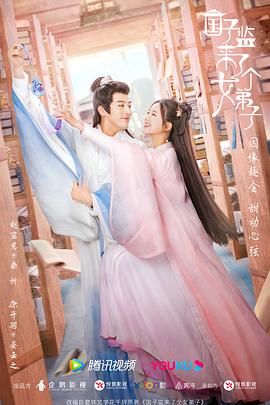 恶魔管家在身边恶魔管家今天依旧励志 恶魔管家在身边笔趣阁恶魔在身边在线  第2张