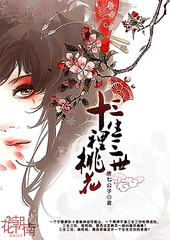 城市风云儿漫画城市风云儿漫画怎么样 💛yy漫画❤️羞羞妖精动漫💛汗汗漫画❤️红杏直接进入 第5张