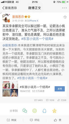 韩国电影医生免费完整版播放吉泽明步影片下载 蜜桃成熟时33d国语在线观看完整版安娜色情HD未删版  第5张